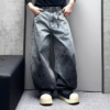 Men's Hip Hop Wide Leg Machete Retro Splash-Ink Washed Gradient Jeans
