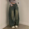 Women's Wide-Leg Jeans, 3-Color Plain Wide-Leg Denim Jeans, High-Waisted, Super Stylish
